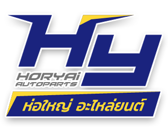 ห่อใหญ่อะไหล่ยนต์